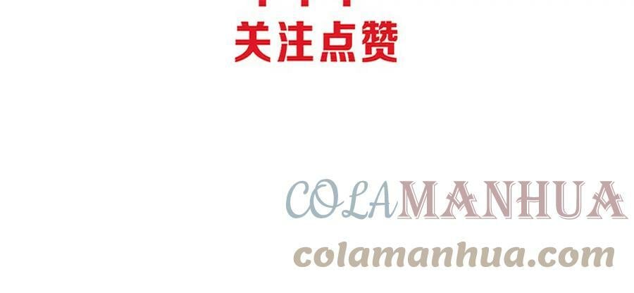 第102话 战争正式开始136