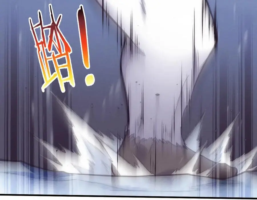 第182话 全队升级！50