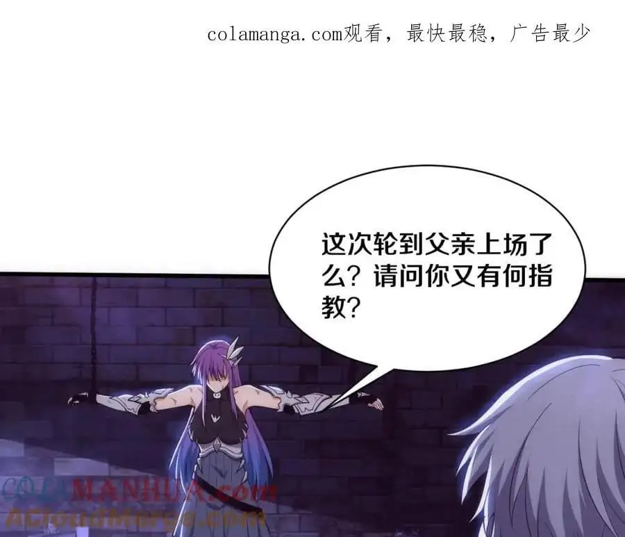 第181话 安雅的冒险0
