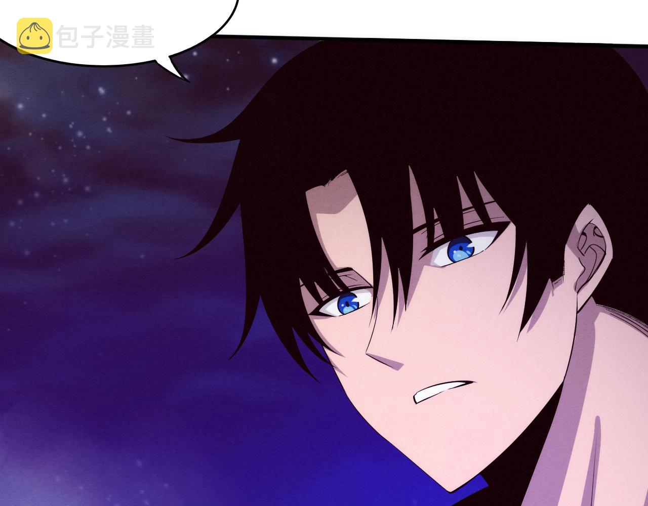 第87话 心悦，安雅的修炼！93