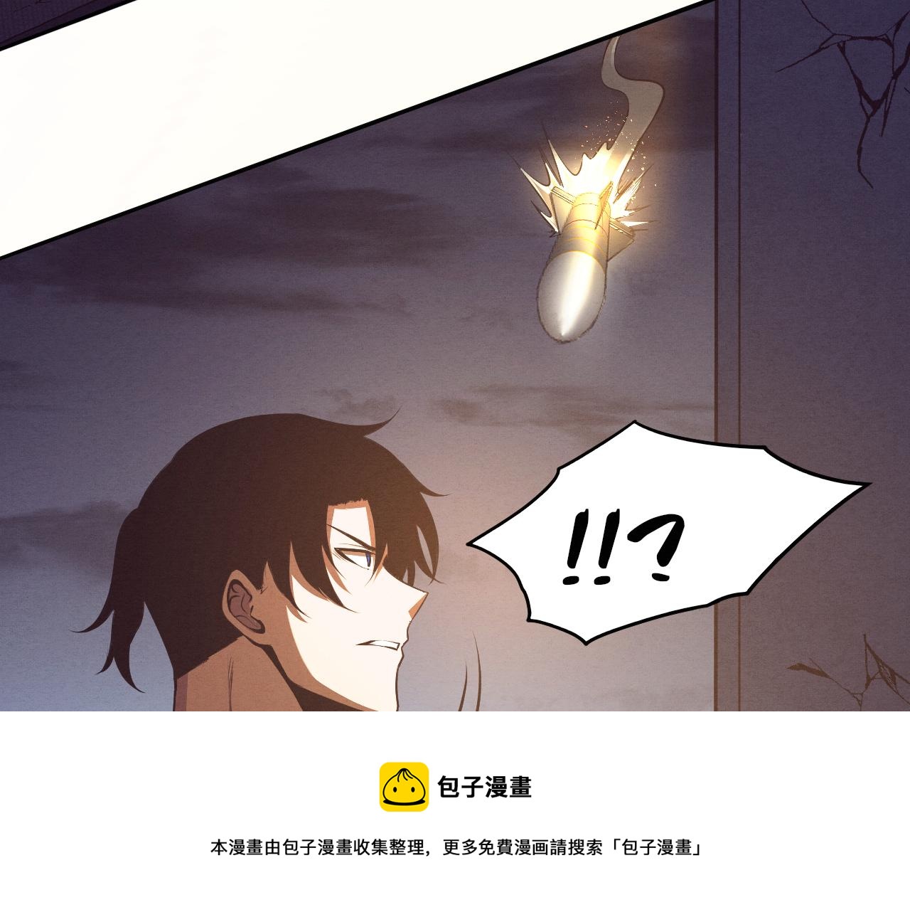 第16话 金宝救主！92