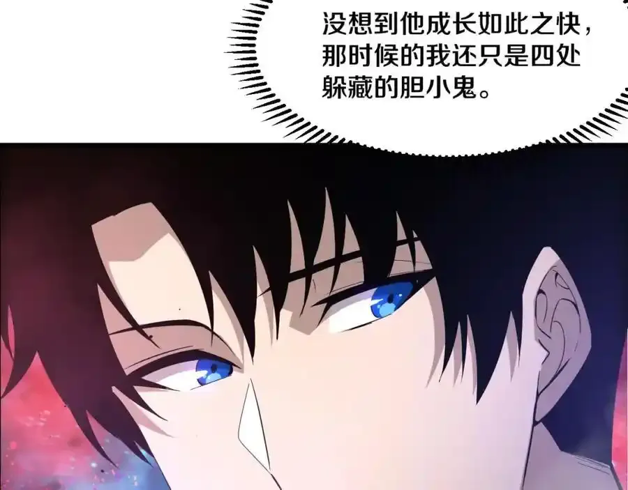 第192话 各自的觉悟73