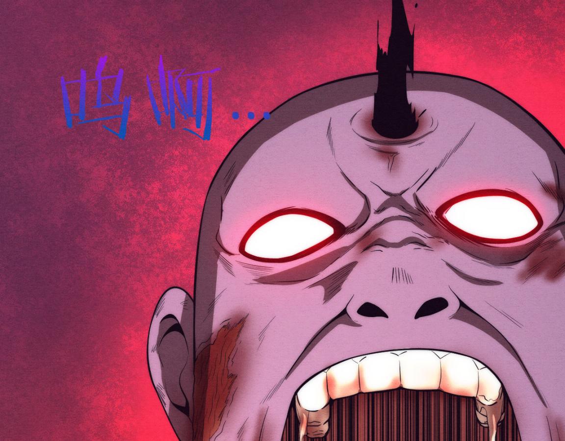 第15话 与人类的冲突？！13