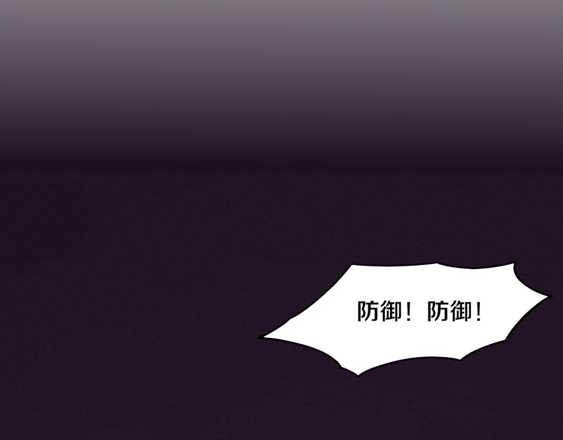 第36话 金宝陷入大危机！16
