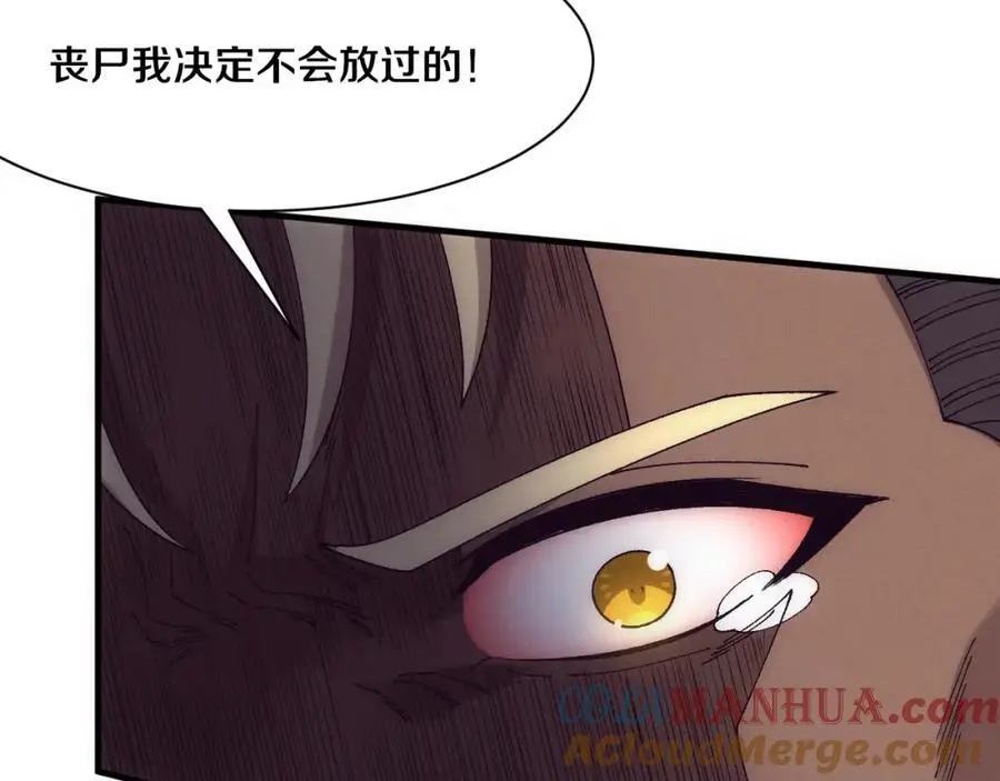 第183话 黑皇后即将被处刑28