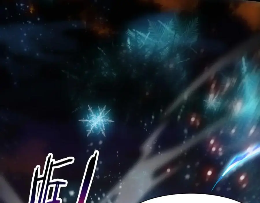 第176话 段飞成为人类的公敌！131