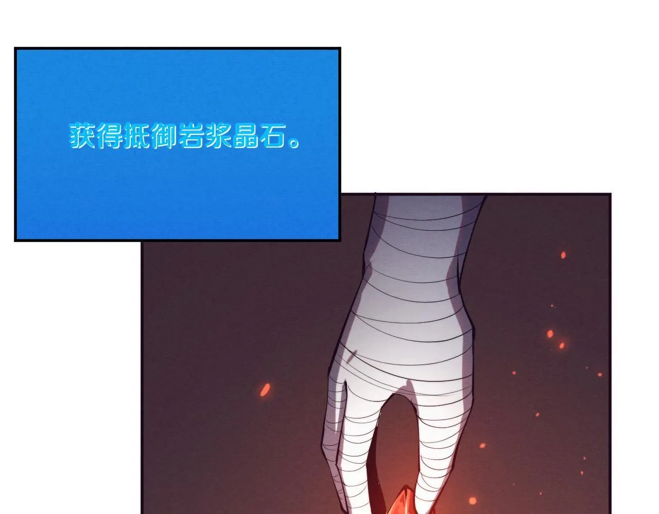 第146话 阴谋暴露64