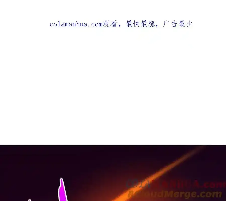 本周停更一周通知13