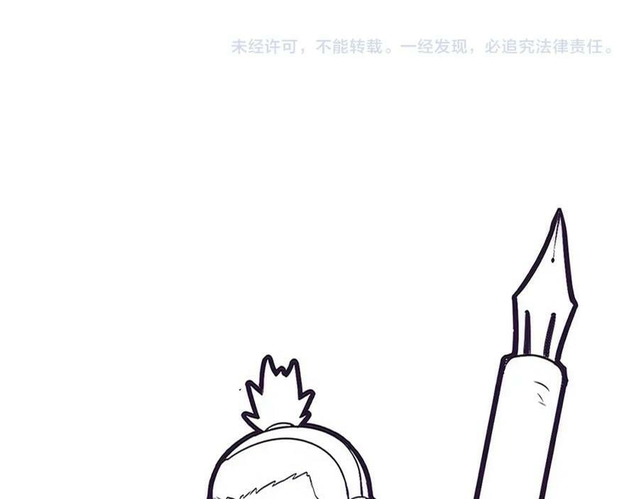 第99话 危险114