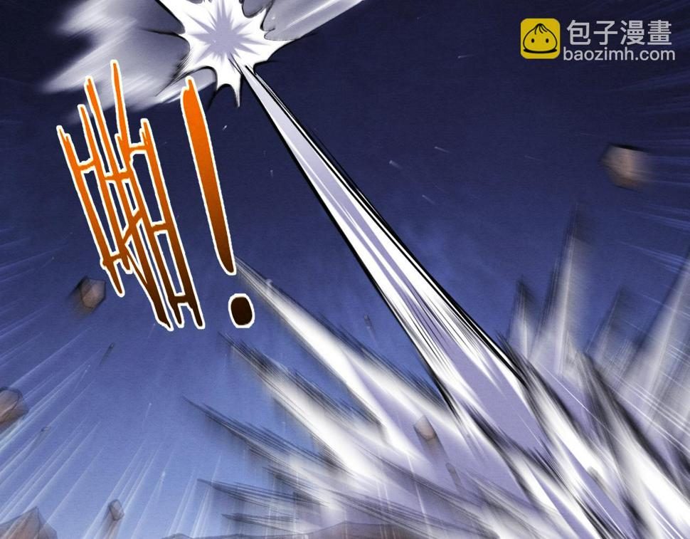 第113话 王的暴怒！112