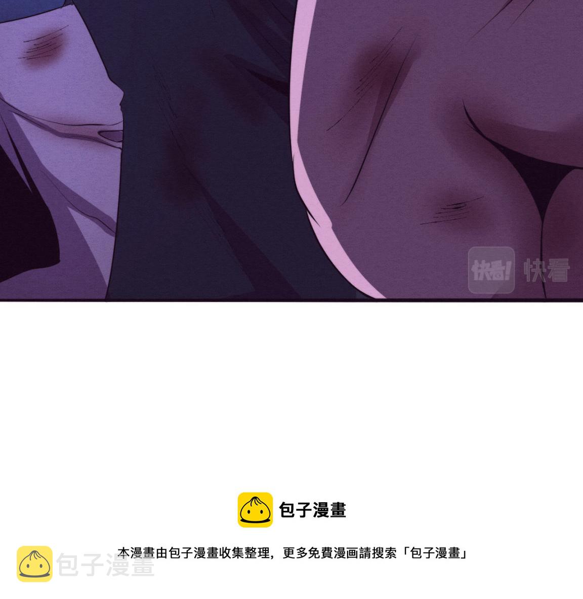 第29话 尸潮来袭！120