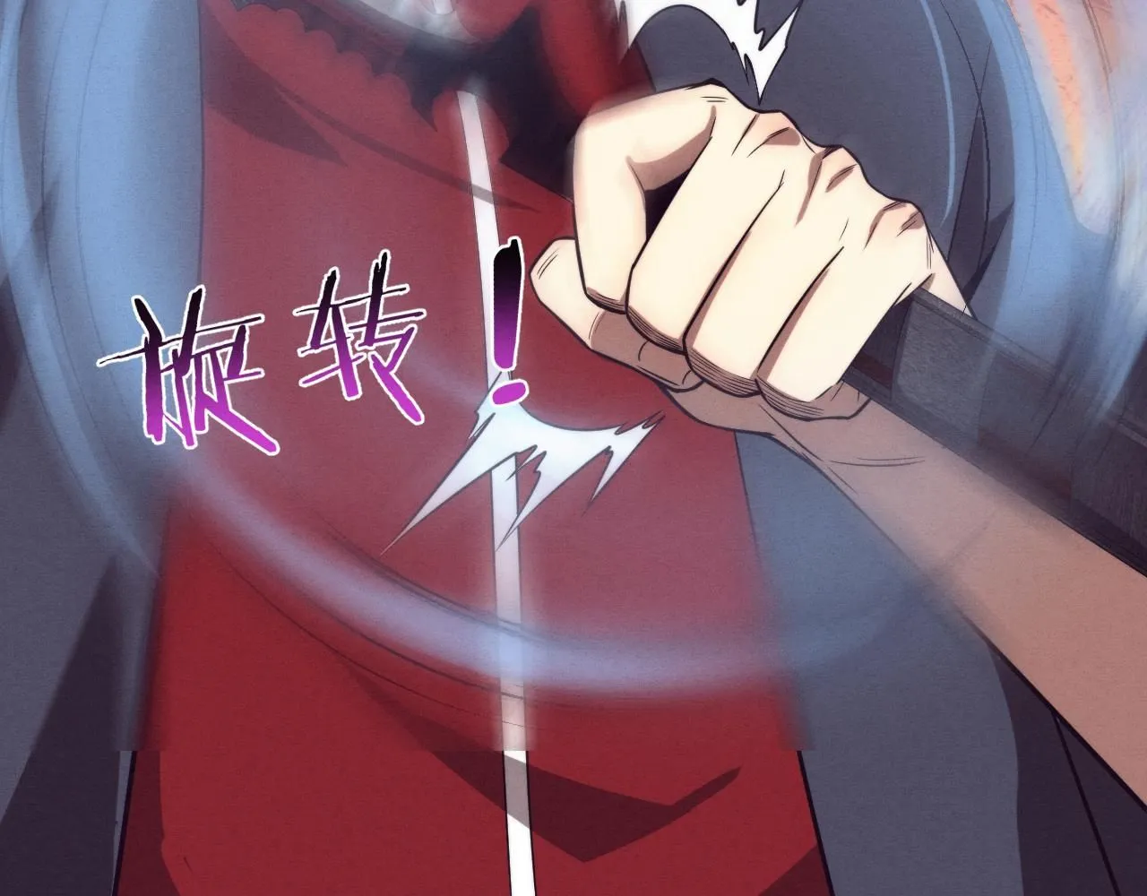 第148话 双时空各自为战！94