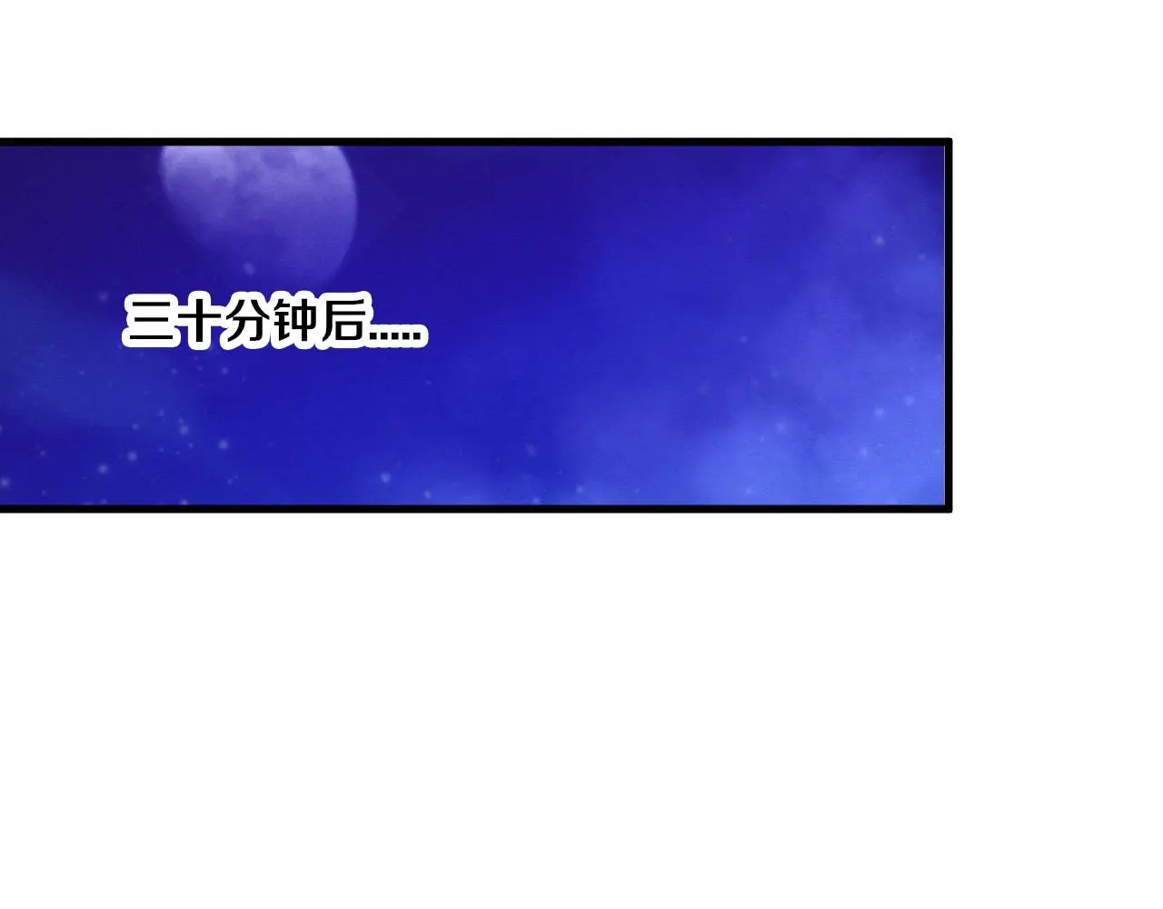 第174话 安雅出走120