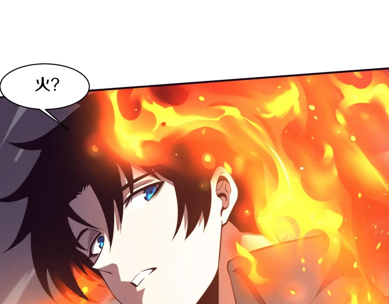第156话 新的目的地？27