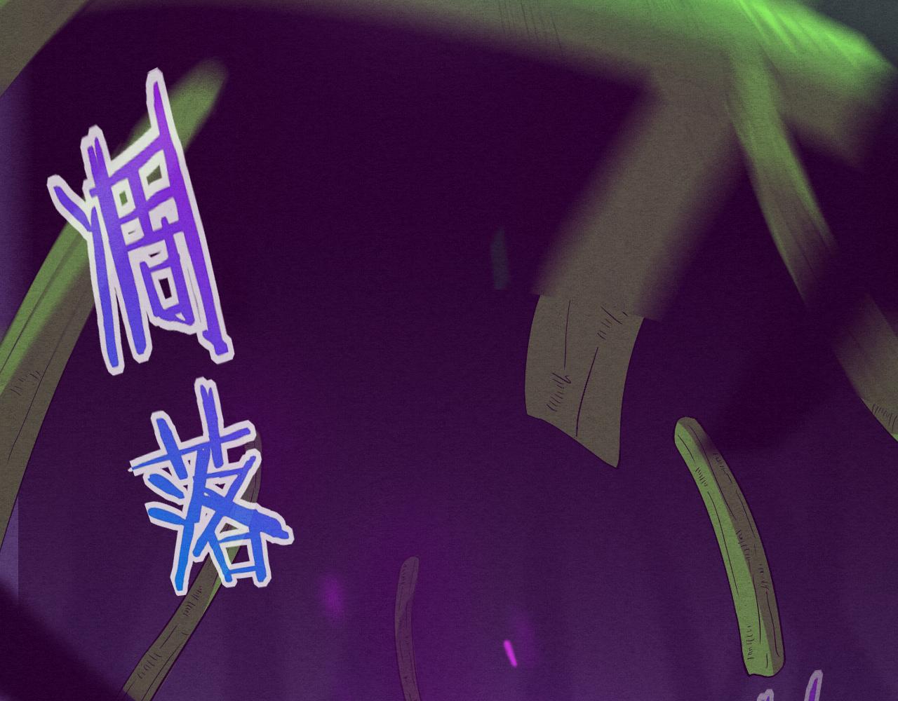第47话 巨型生物！142