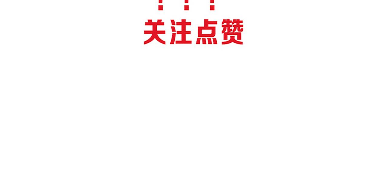 第64话 再次与阿龙会面120