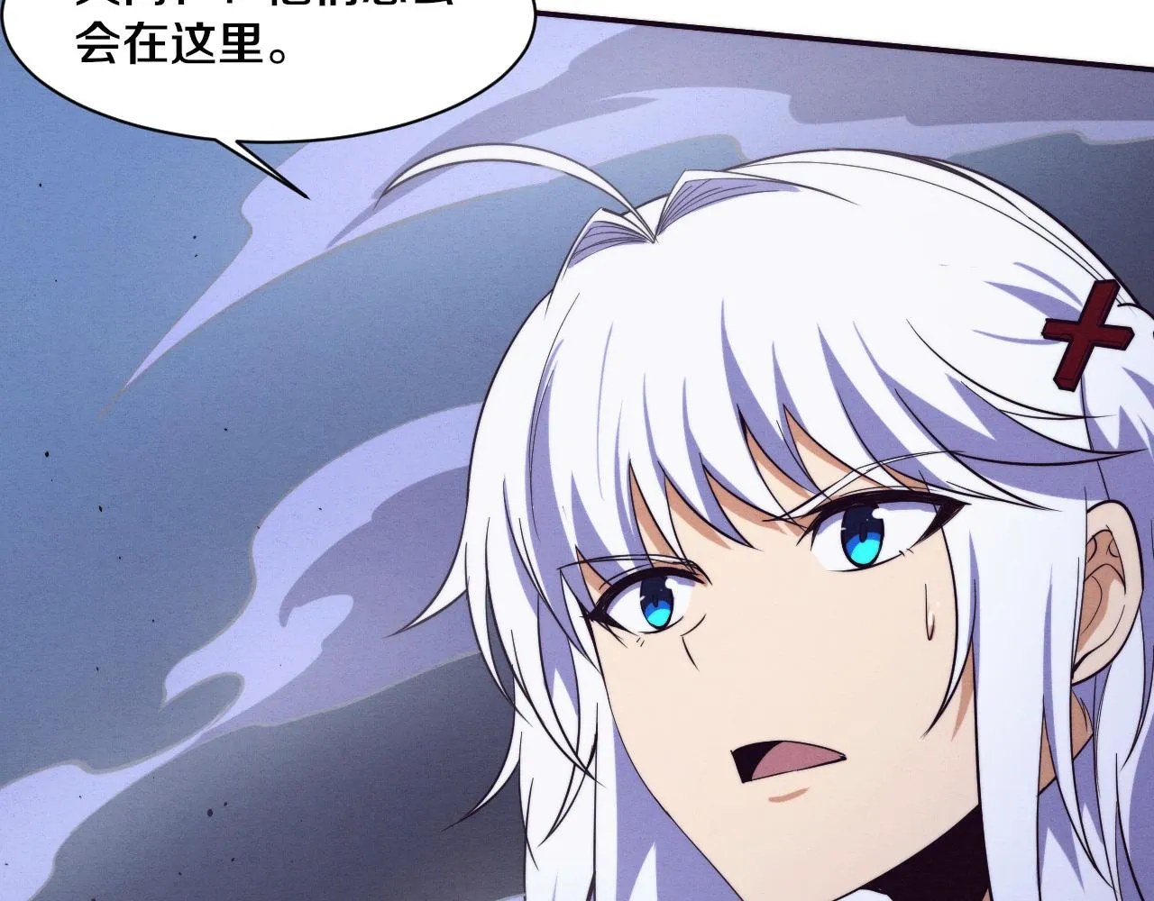 第131话 天网来袭60