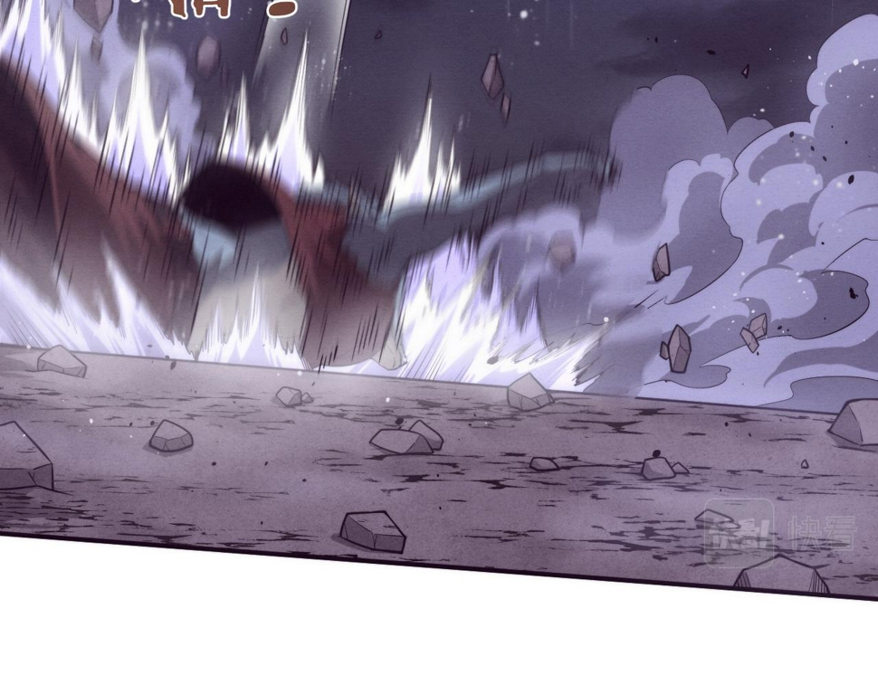 第117话 心悦大爆发34