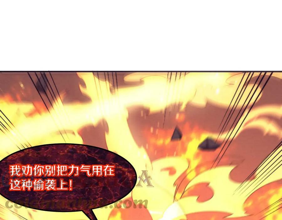 第106话 胜利的天平72