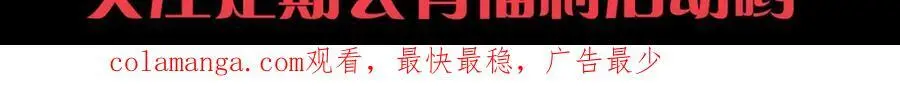 第186话 段飞抵达悬空城136