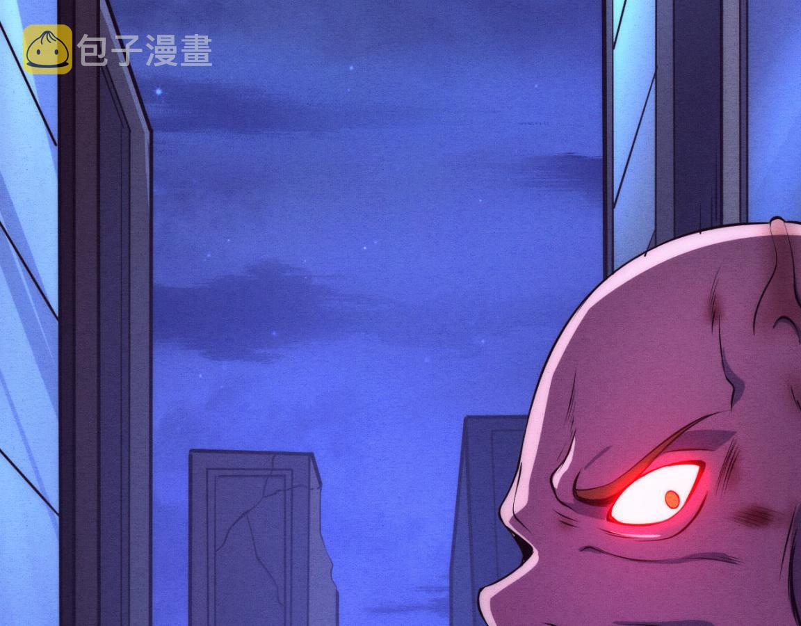 第11话 归途一波三折！61