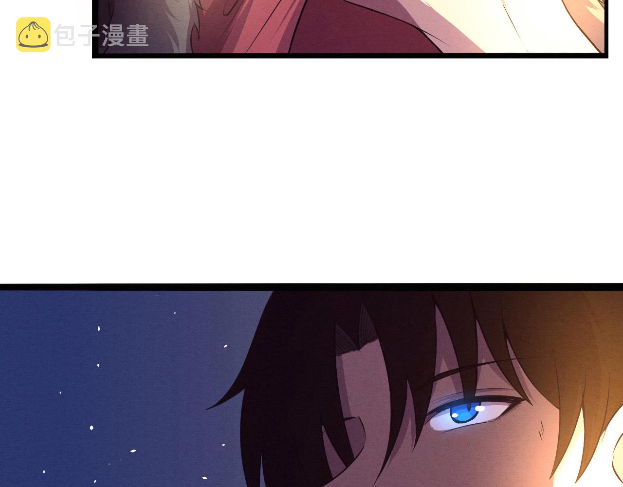 第15话 与人类的冲突？！90