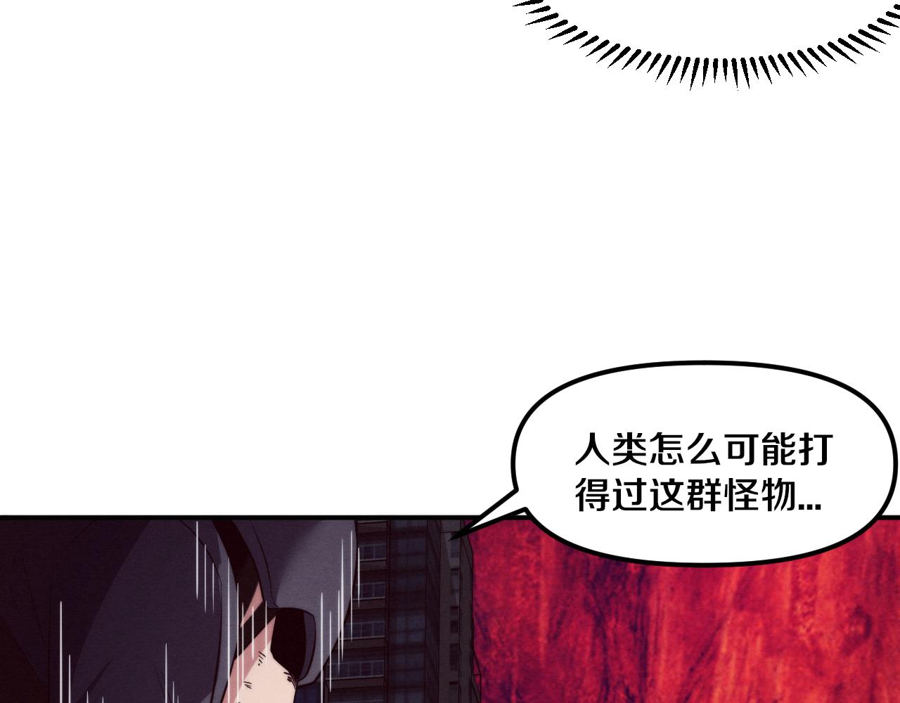 第76话 正面交锋42