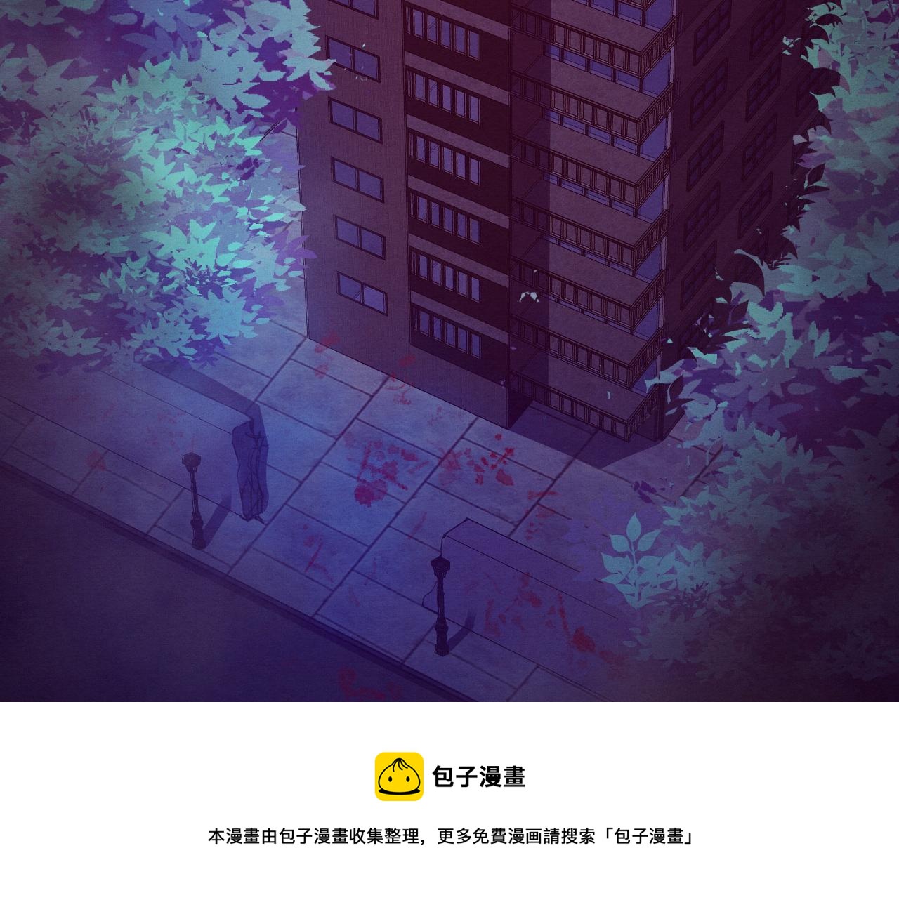 第19话 觉醒S级异能！116