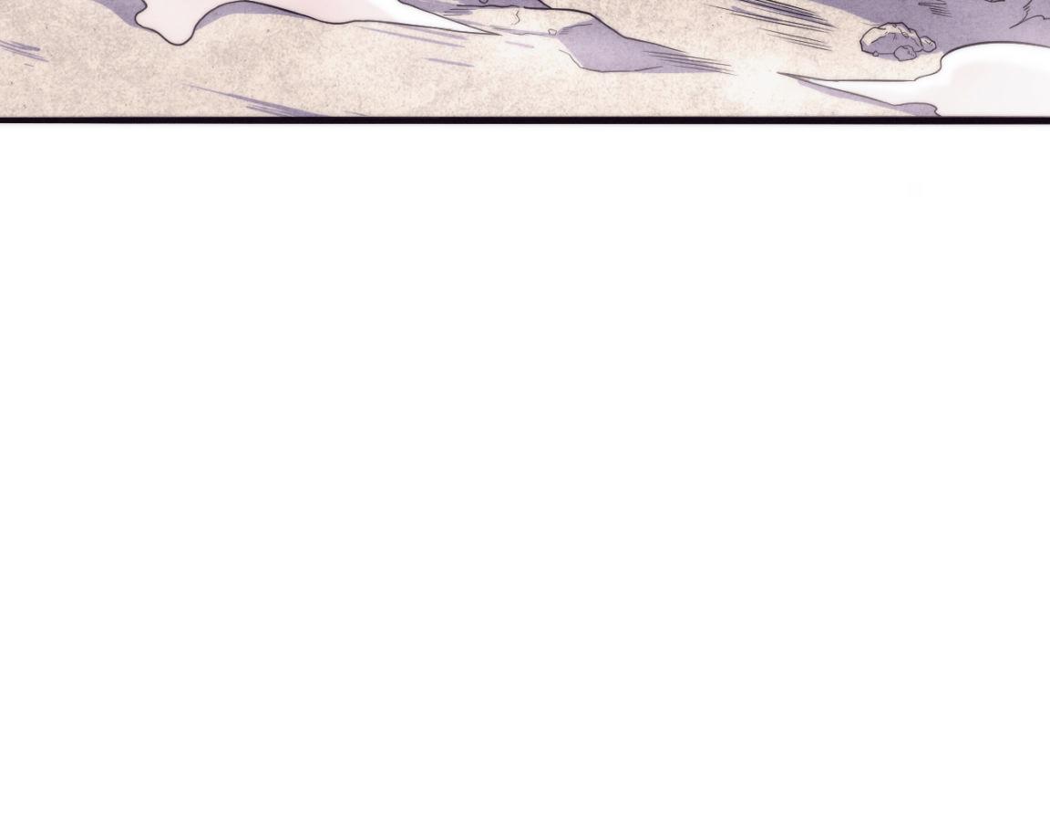 第14话 心悦不知所踪！43