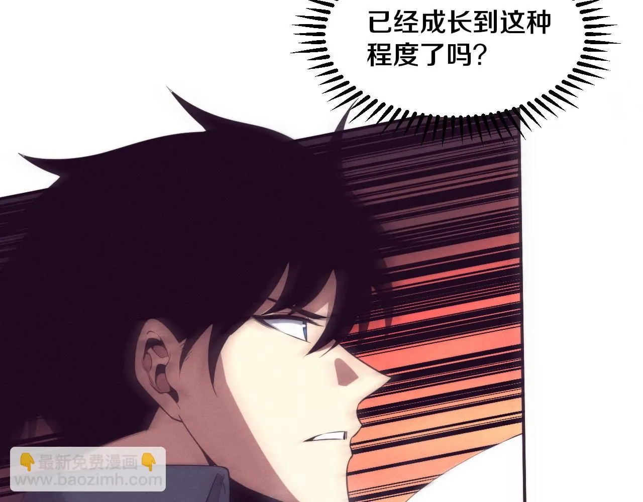 第149话 解开封锁异能32