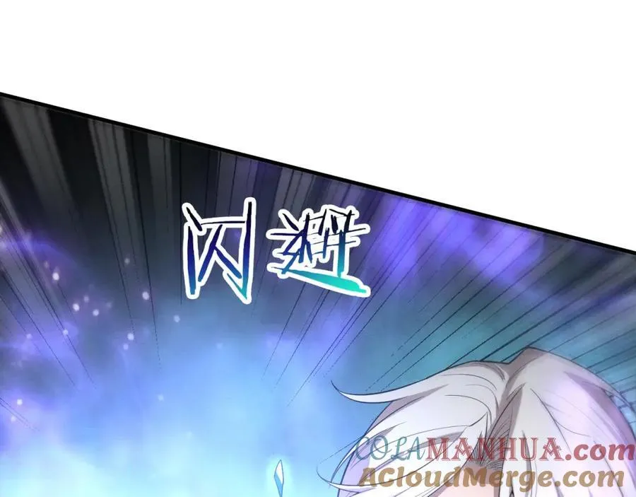 第194话 最终之战打响！60