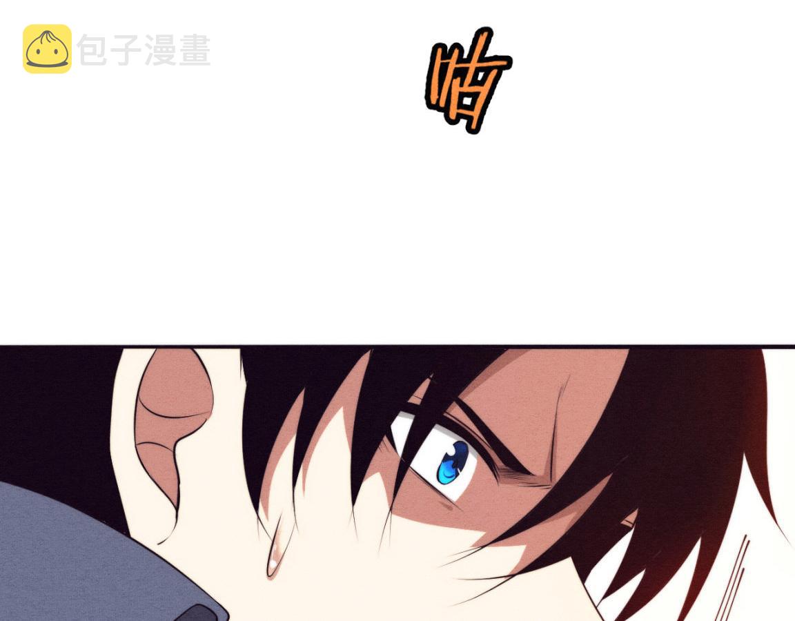 第13话 突破基因桎梏55