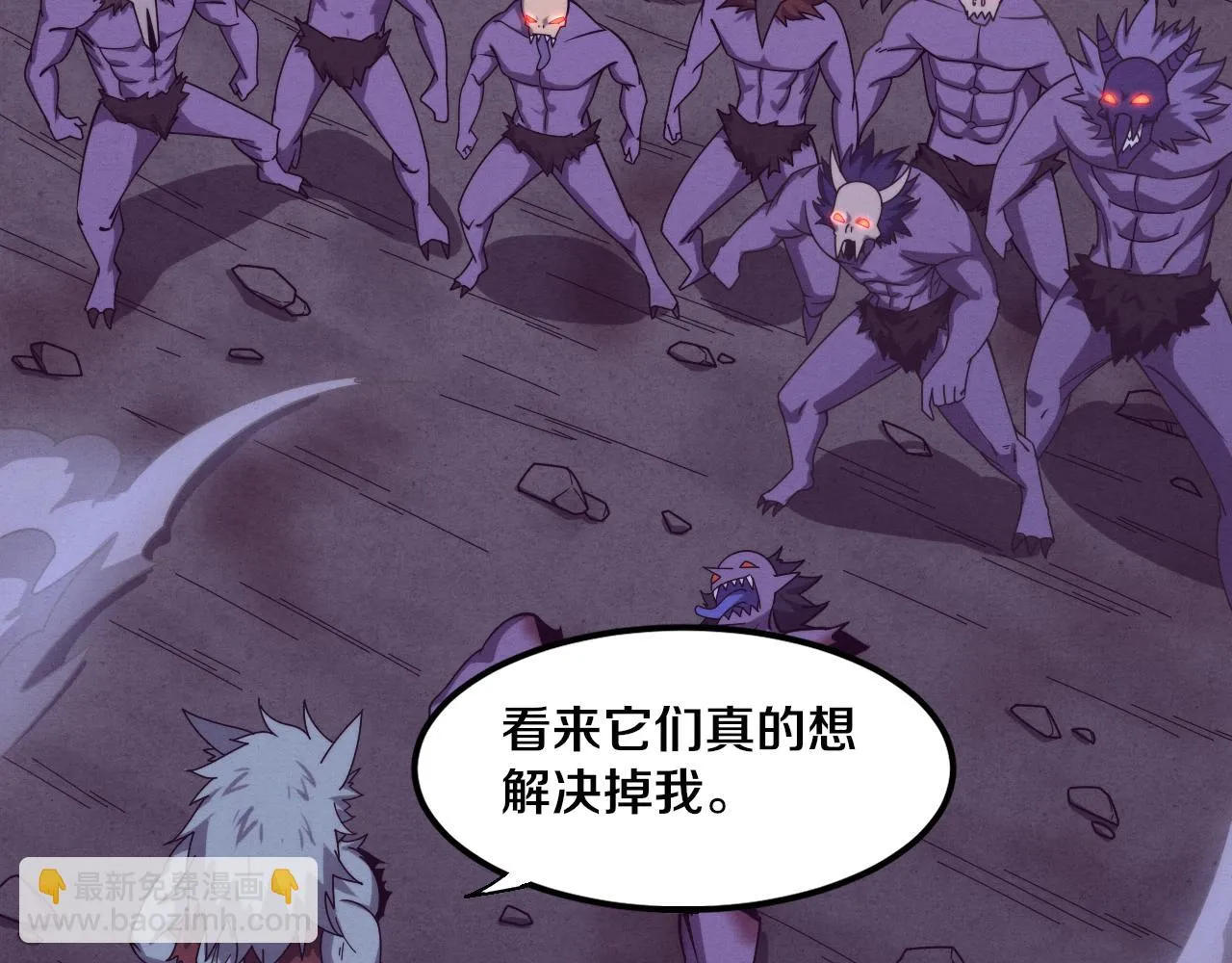第118话 段飞是王？！73