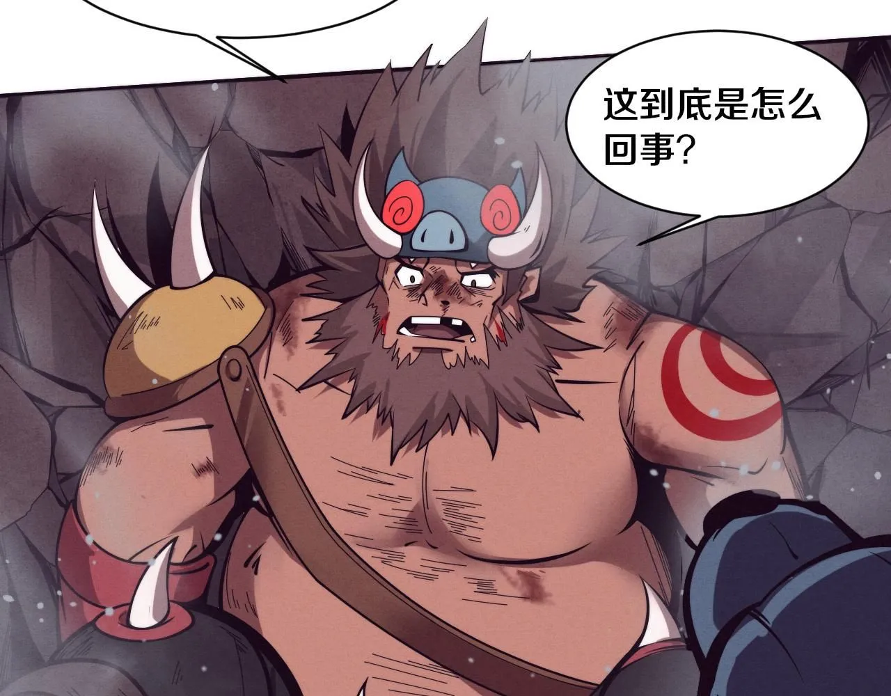 第146话 阴谋暴露26