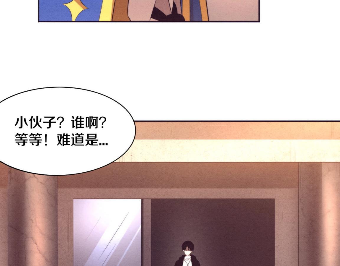 第29话 尸潮来袭！59