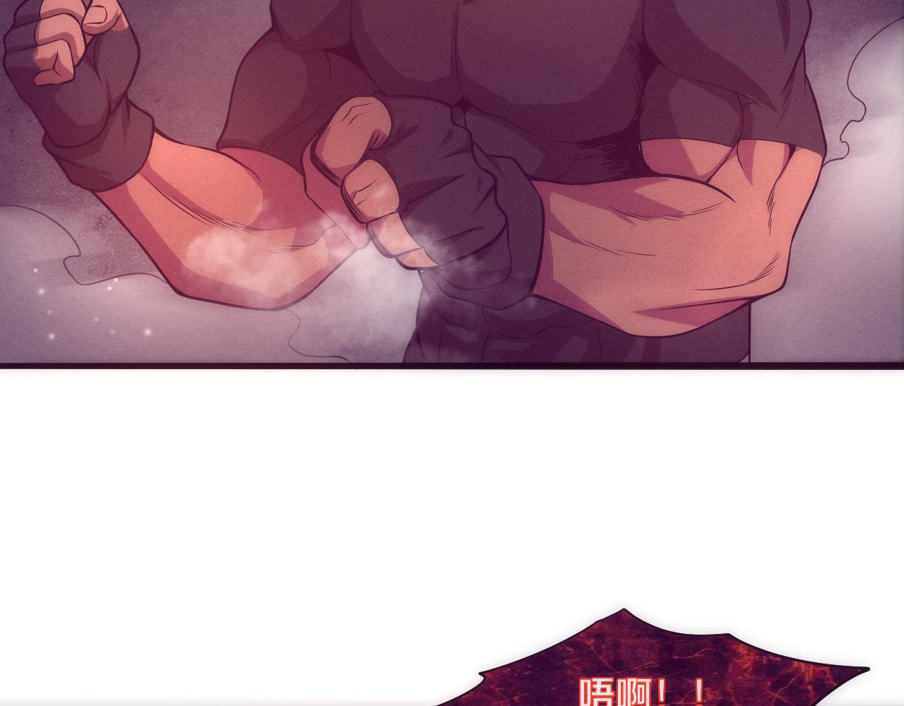 第22话 军队陷入危机65