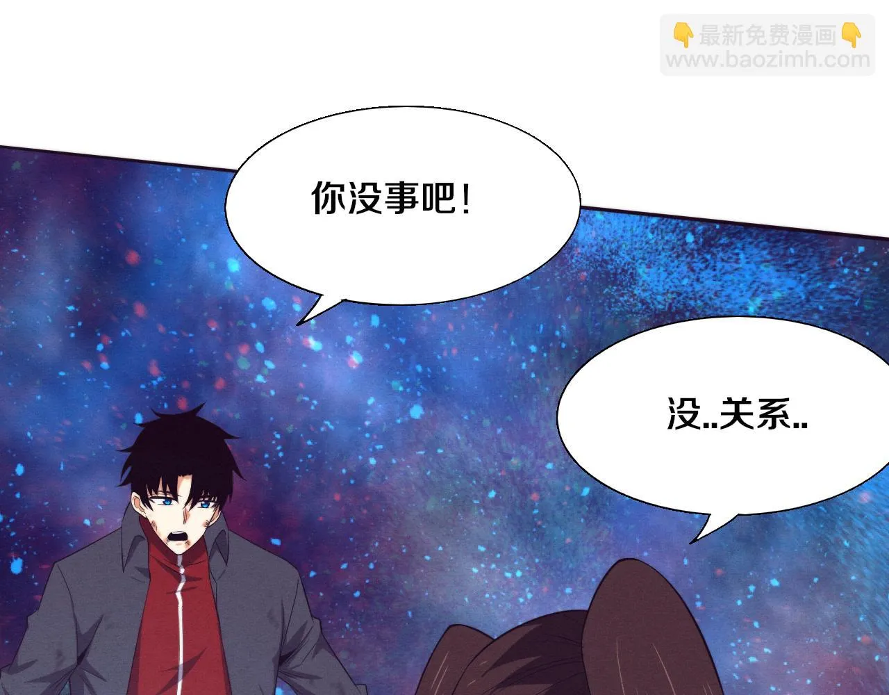 第134话 段飞再次被传送121