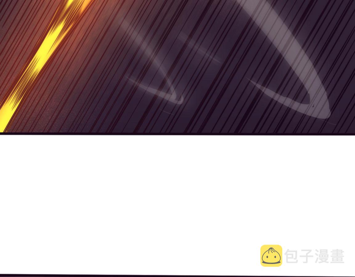第33话 段飞奋力营救32