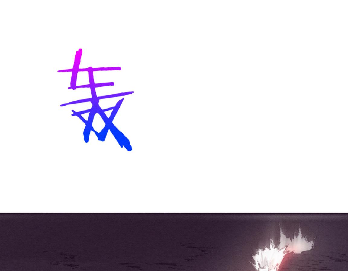 第36话 金宝陷入大危机！55