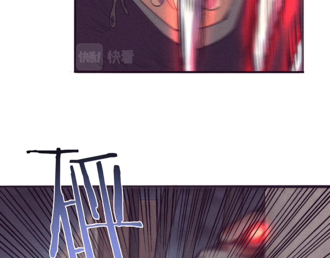 第11话 归途一波三折！144