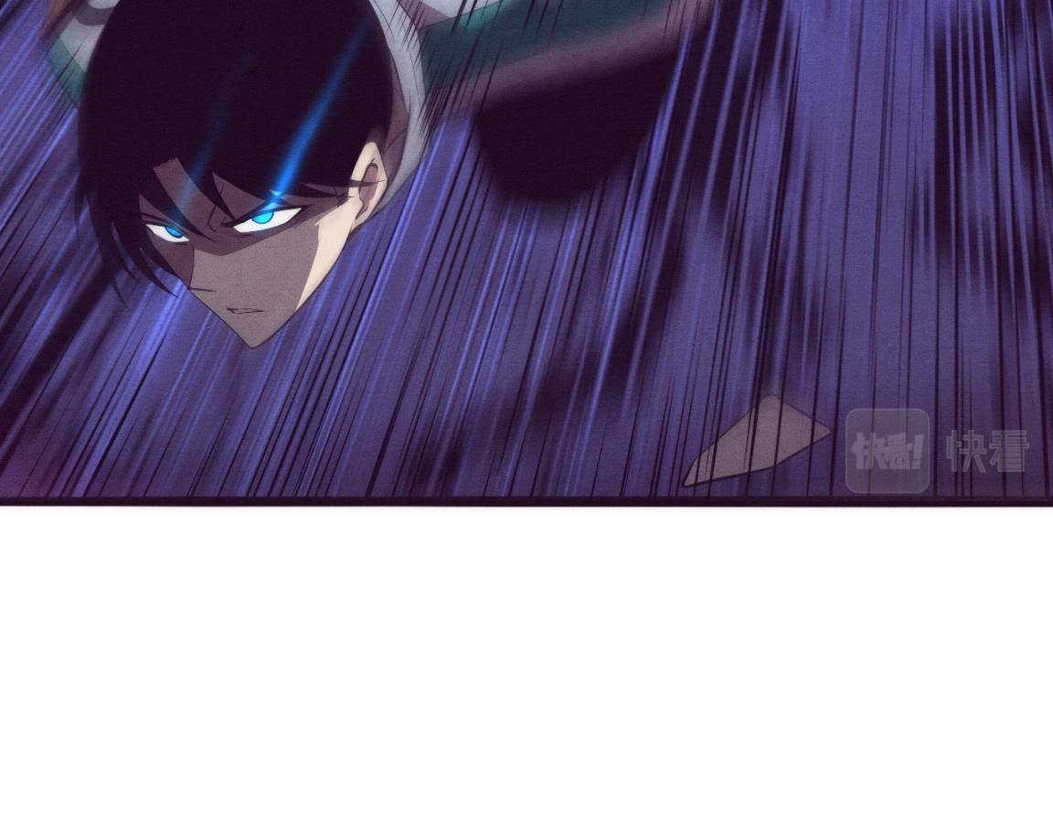 第7话 遇见源种！128
