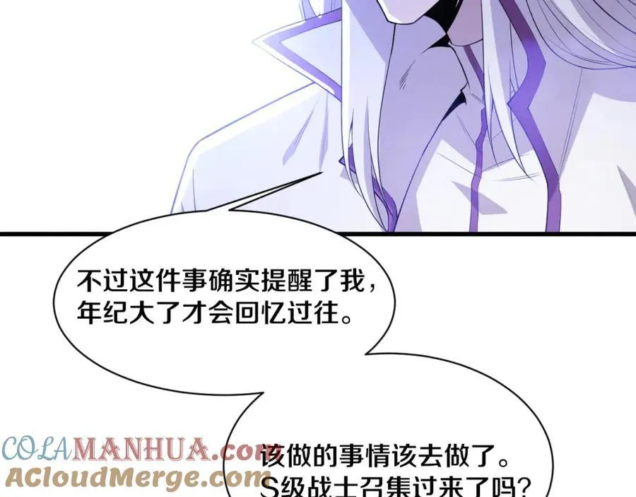第194话 最终之战打响！36