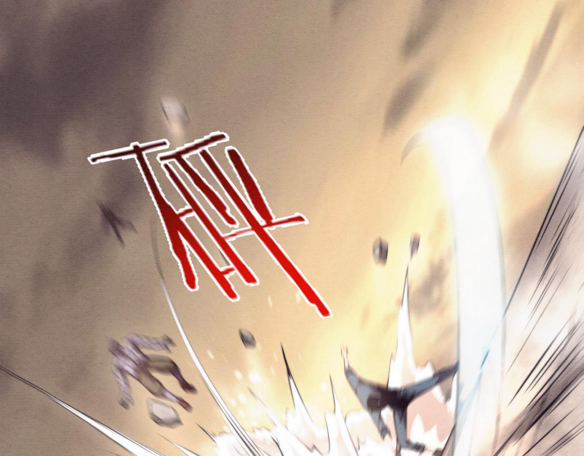 第14话 心悦不知所踪！26
