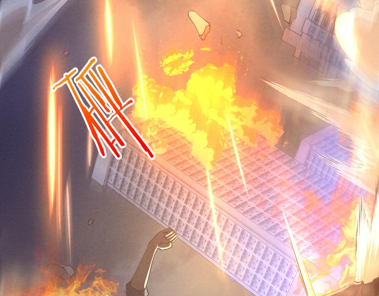 第15话 与人类的冲突？！165