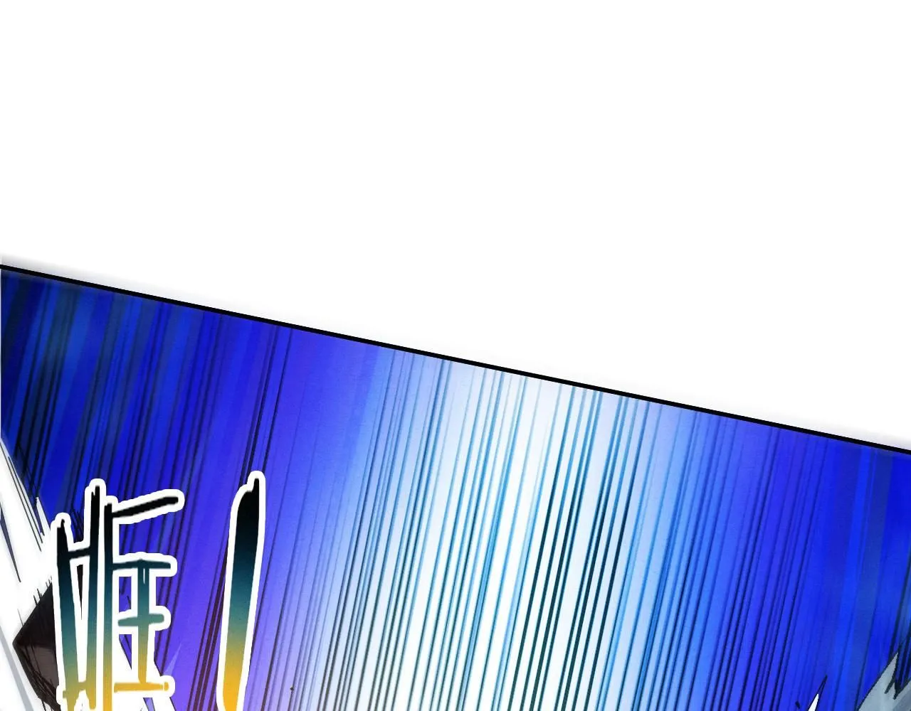 第155话 拿下地狱魔龙19