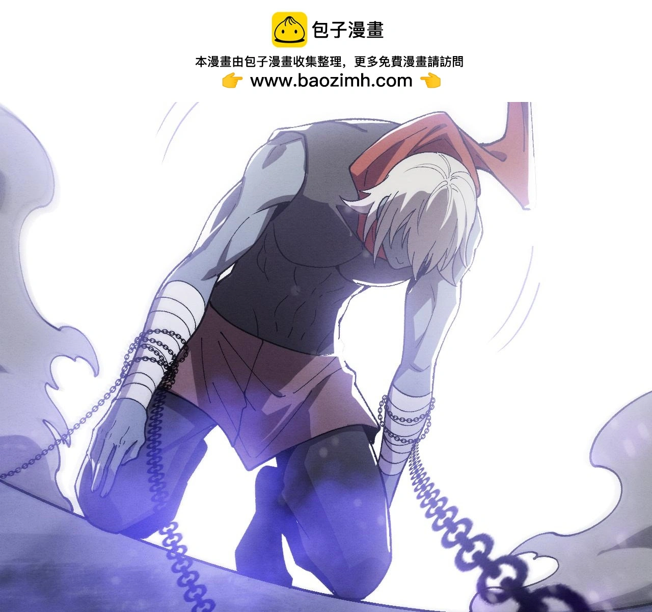 第174话 安雅出走106