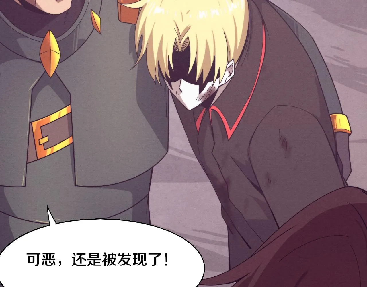 第147话 全员进入火山底部128