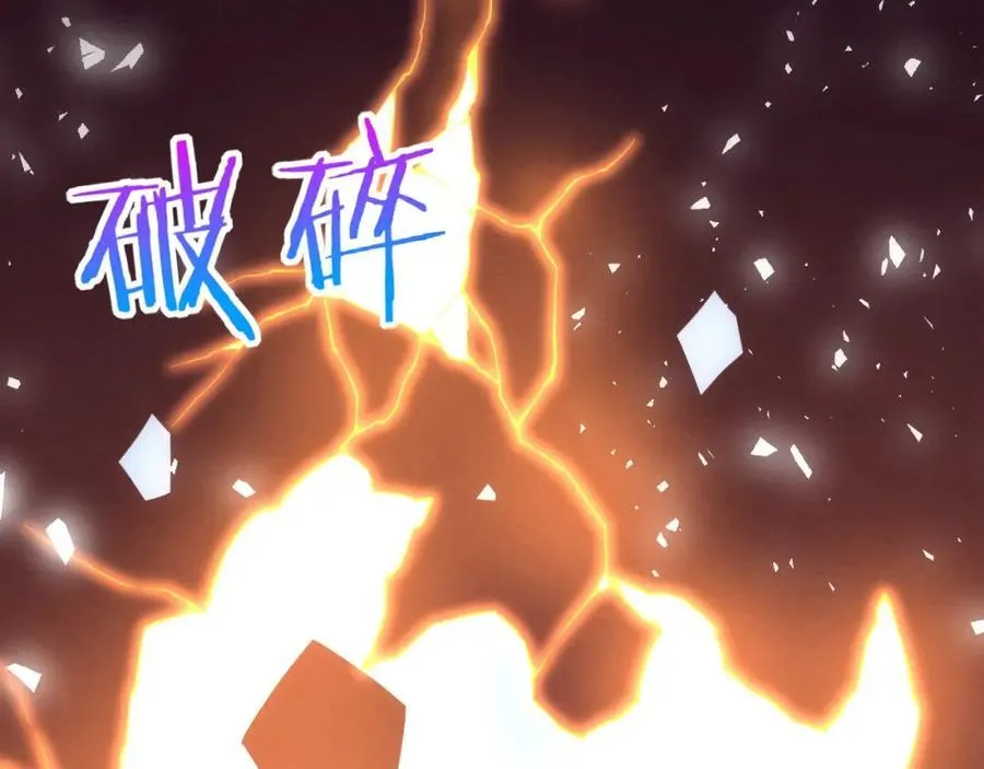第195话 巅峰对决！65