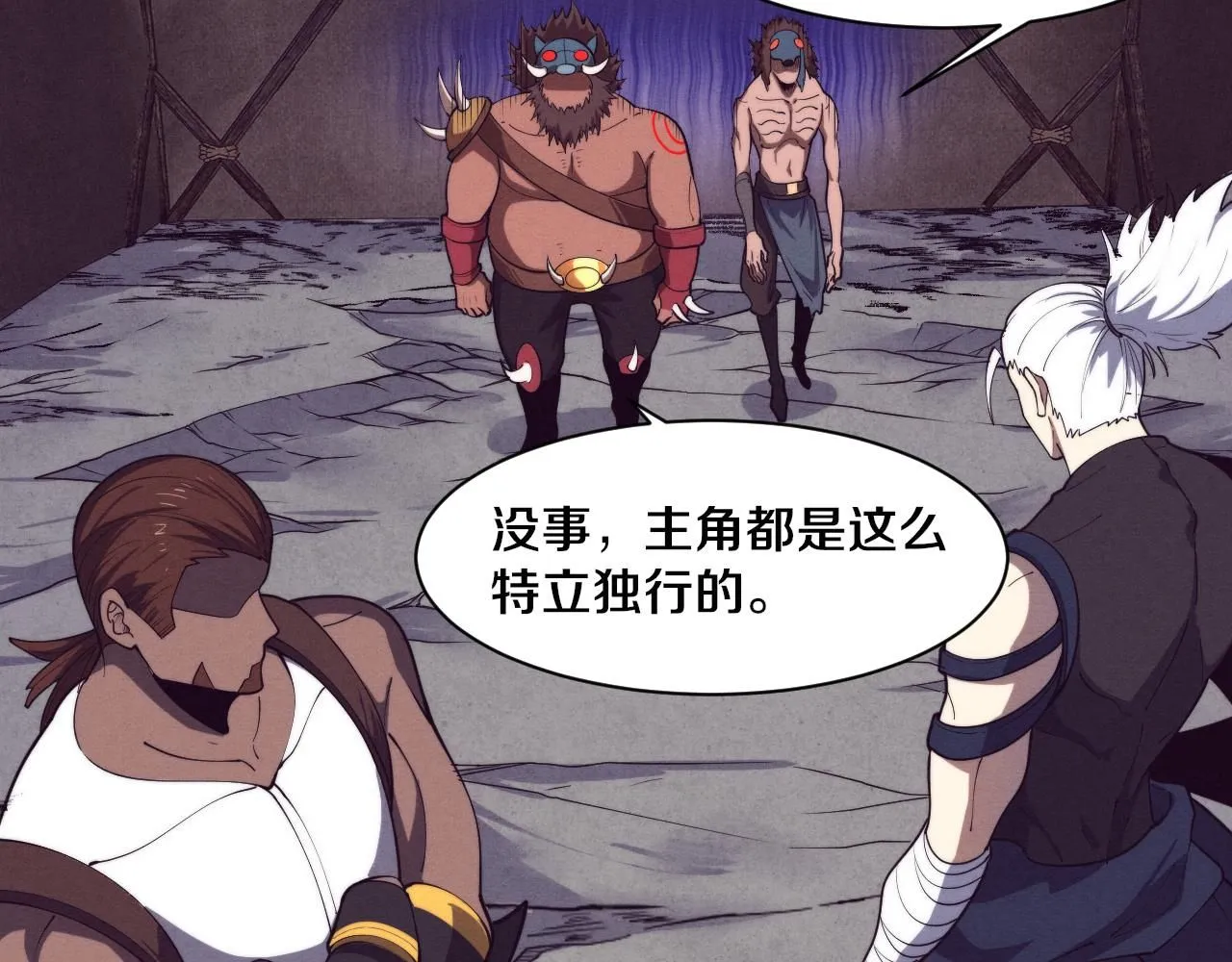 第142话 测试通过115