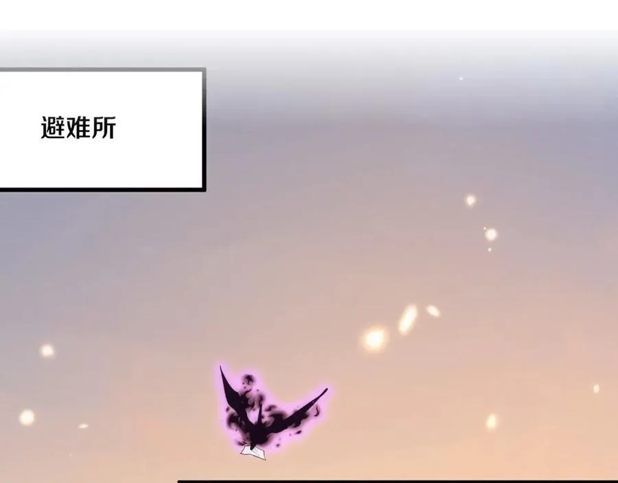 第198话 最终章：结束亦是开始！117